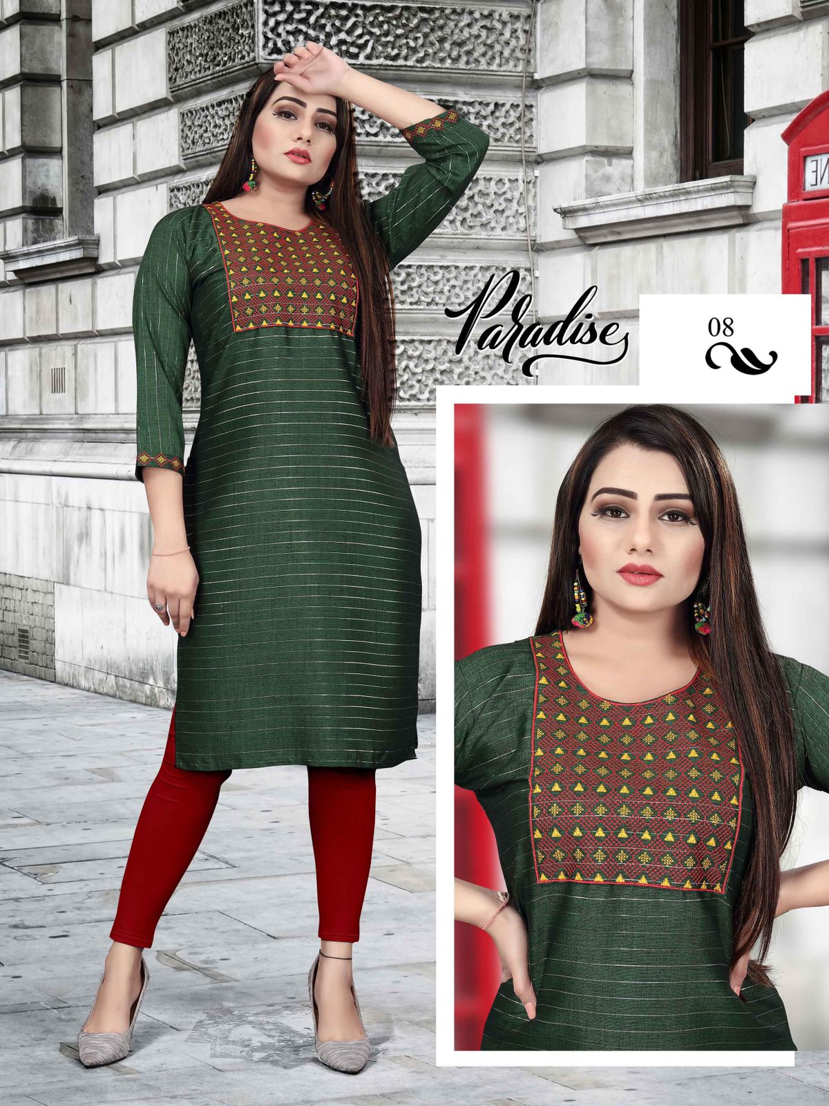 Aagya Paradise 2 Ethnic Daily Wear Rayon Designer Kurti Collection